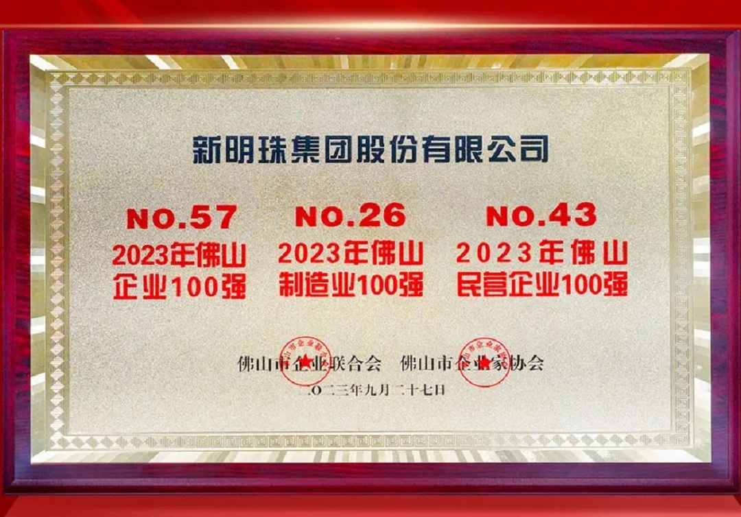 1698822168729019.jpg 11.jpg