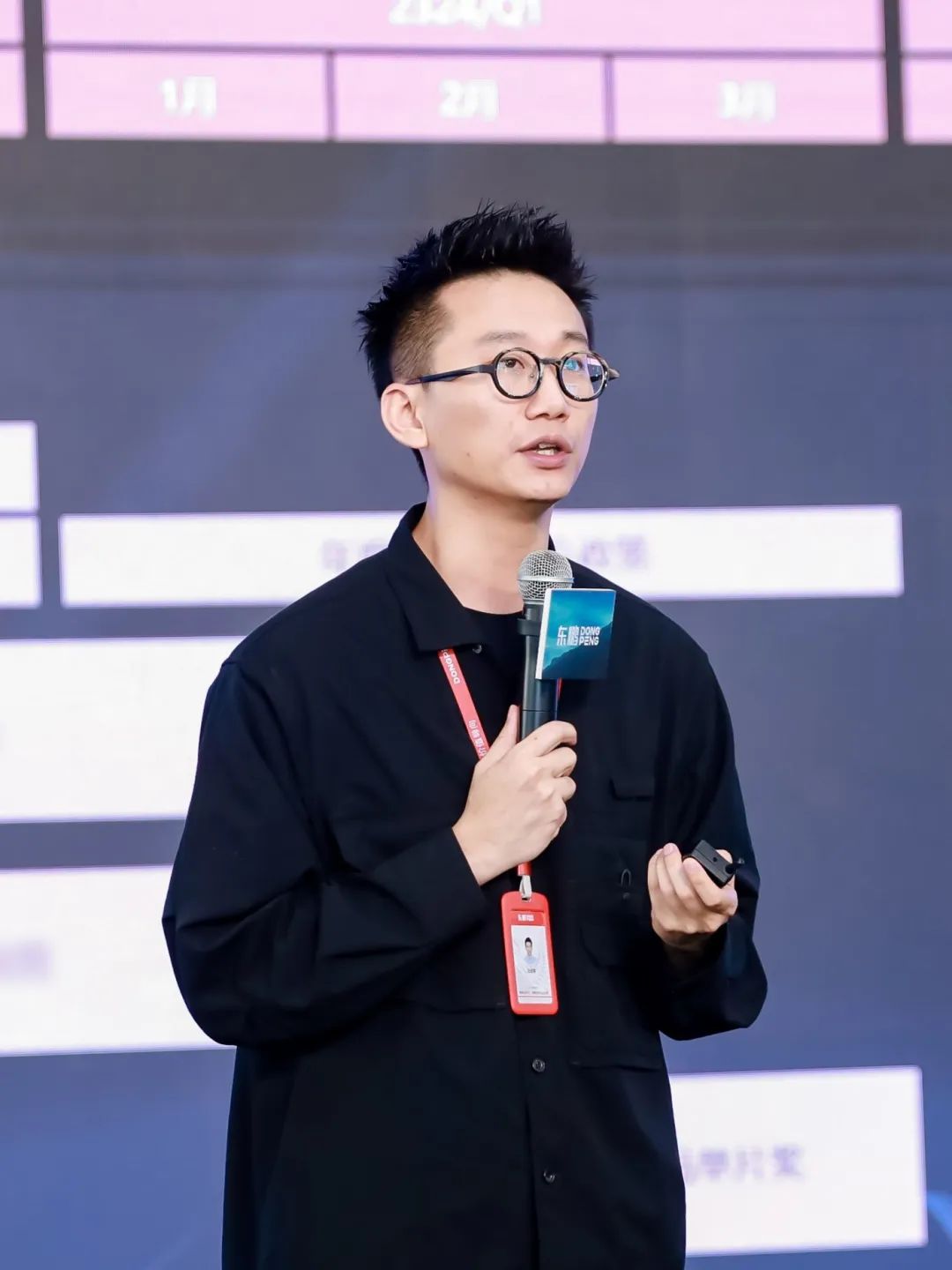 1698906015768922.jpg 5.jpg