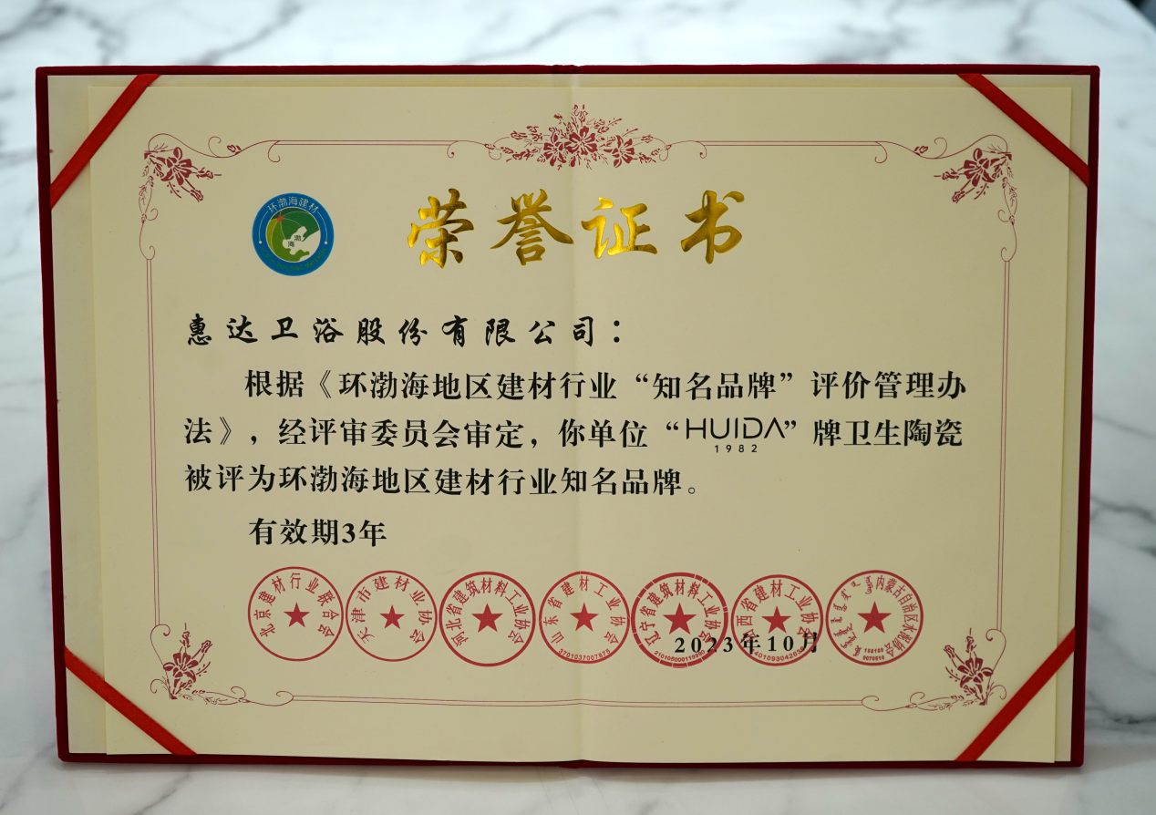 1699495610610830.png 1699495610610830.png