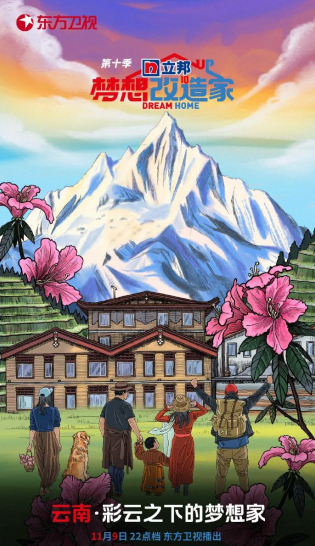 1699942739603227.png image.png