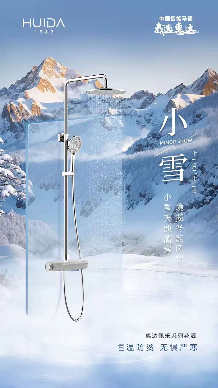 1700633332719327.png 1700633332719327.png