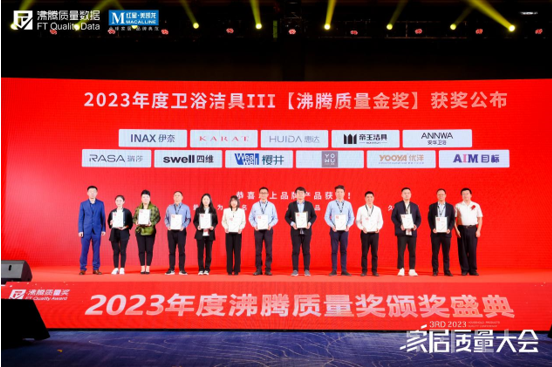 1700708136425372.png image.png