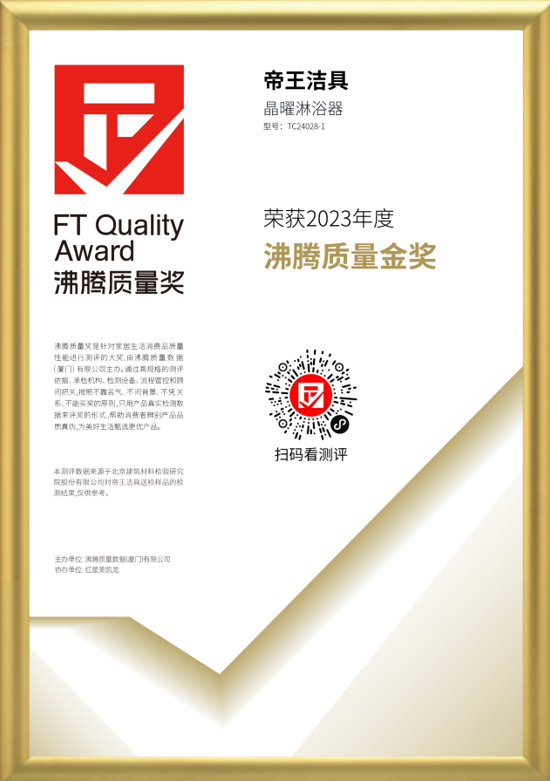 1700708187392671.png image.png