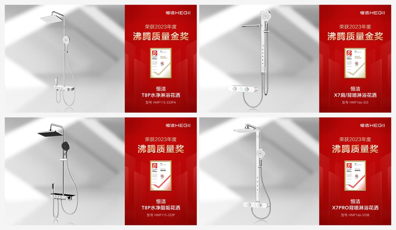 1700813509116213.png 1700813509116213.png