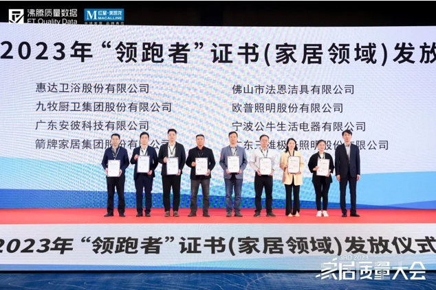 1700818491817080.png image.png