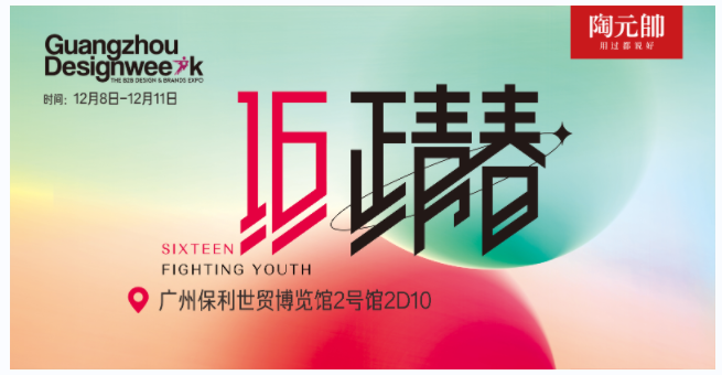 1701743159288614.png image.png