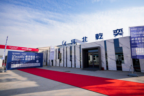 1701920421759029.gif 11動圖2.gif