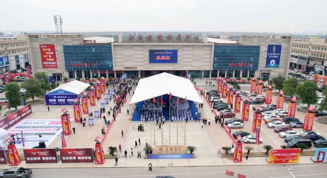 1702274994164078.jpg 1.jpg