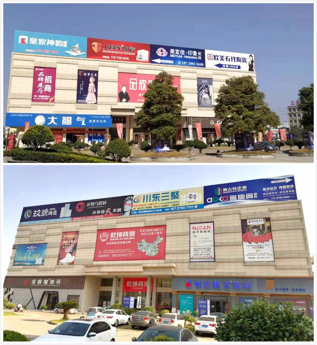 1702275342449846.jpg 7.jpg