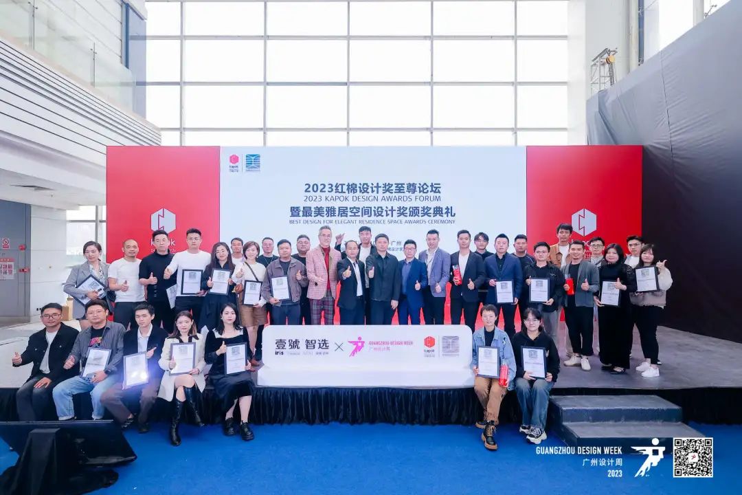 1702432424962115.jpg 2.jpg