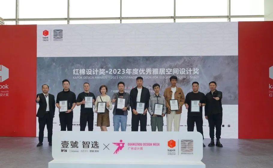 1702432496959695.jpg 9.jpg