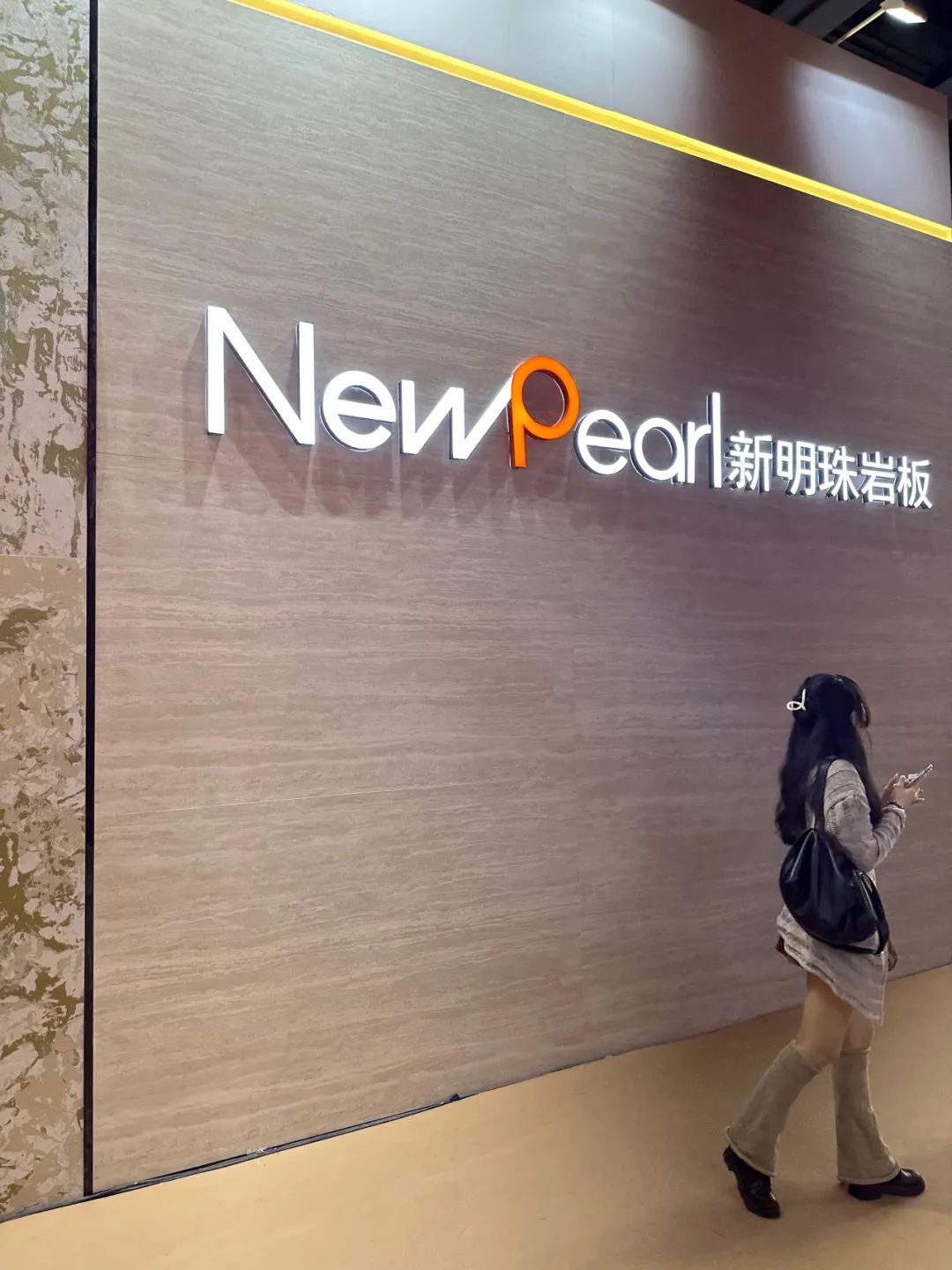 1702451358192412.jpg 32.jpg