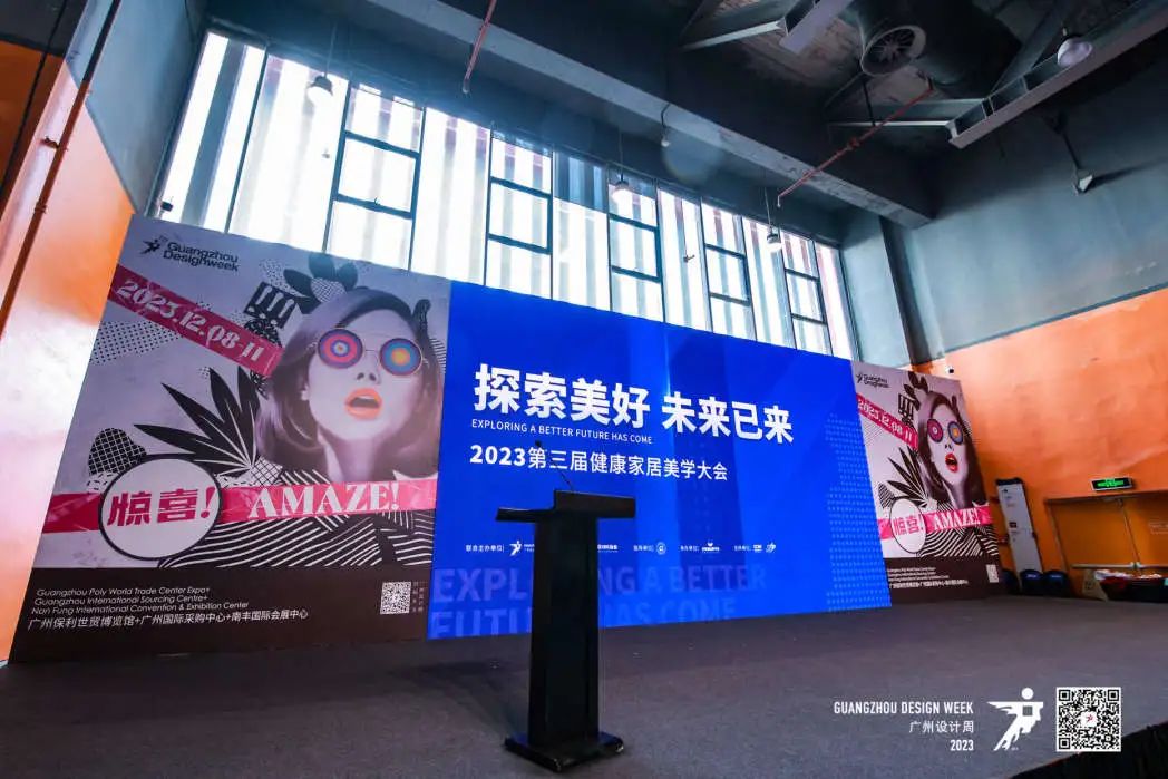 1702544279342571.jpg 尚高衛浴獲 “ 創新單位 ” 榮譽稱號!2.jpg