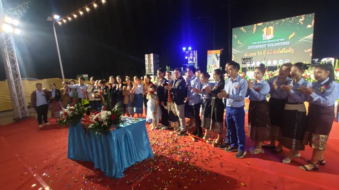 1703483546308742.png 圖片2.png