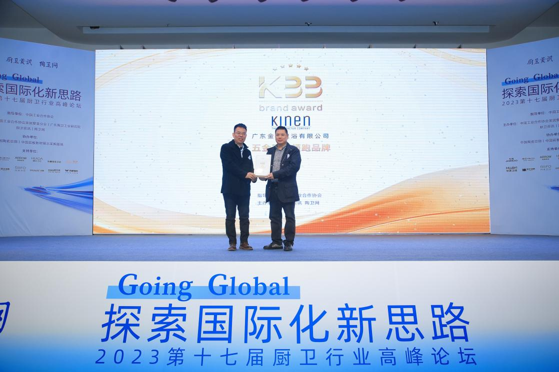 1703561732759919.png 1金恩.png