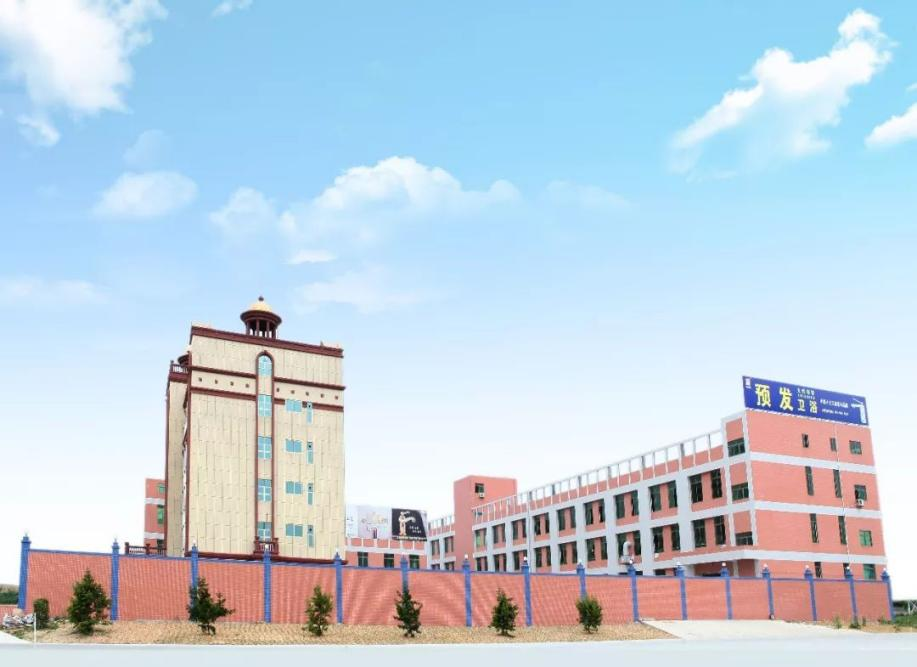 1703562830807162.png 預發21.png