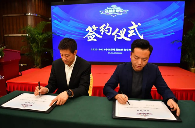 1703580967471233.png 截圖_20231226165603.png