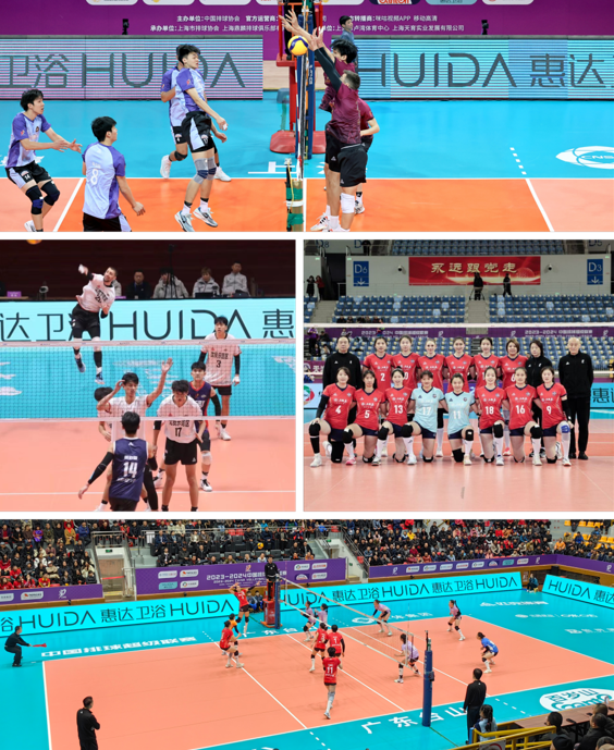 1703580990260150.png 截圖_20231226165624.png