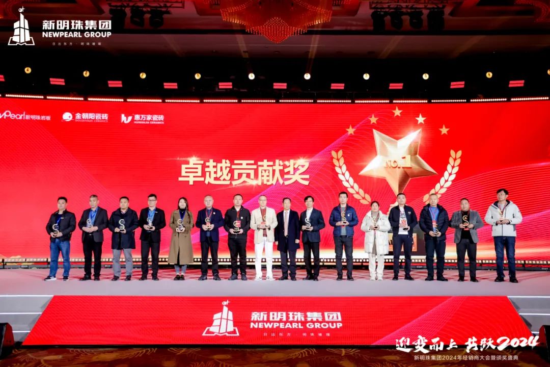 1703747731477287.jpg 9.jpg