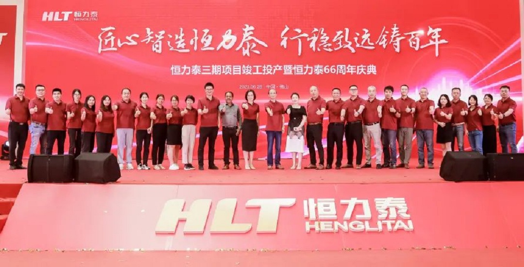 1704448616965345.jpg 79新.jpg