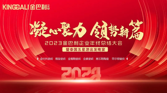 1704936514886305.png image.png