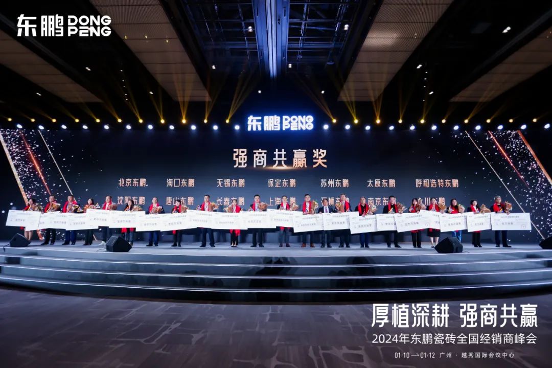 1705286535335558.jpg 9.jpg