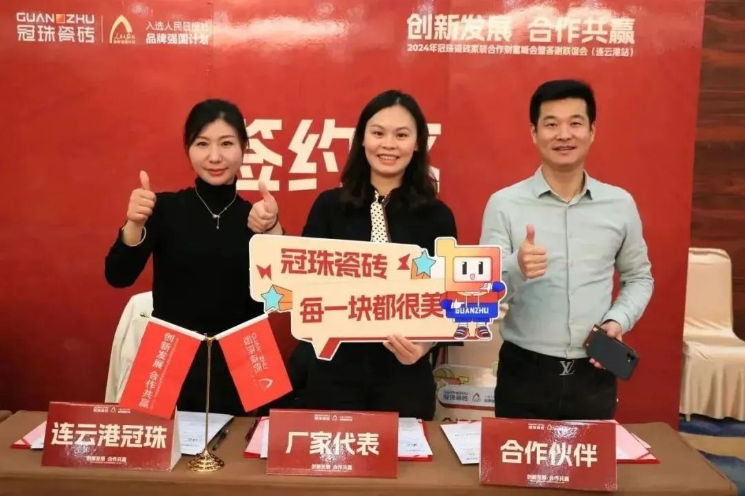 1705299859398877.jpg 10.jpg