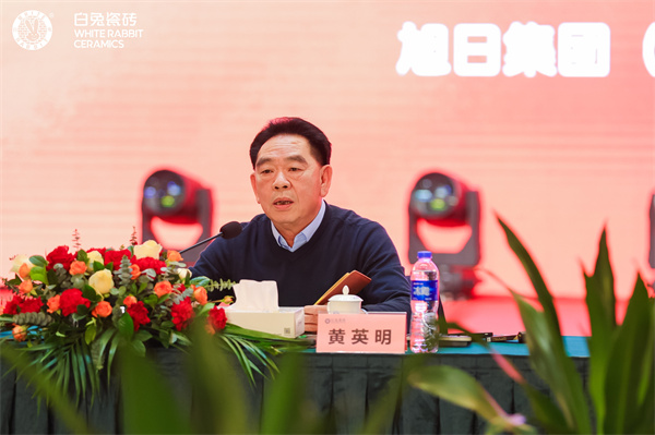 1709885429360838.jpg 5旭日集團董事長黃英明.JPG