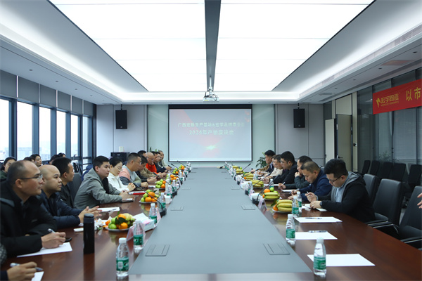 1709886821665684.jpg 4-產銷會 (1).JPG