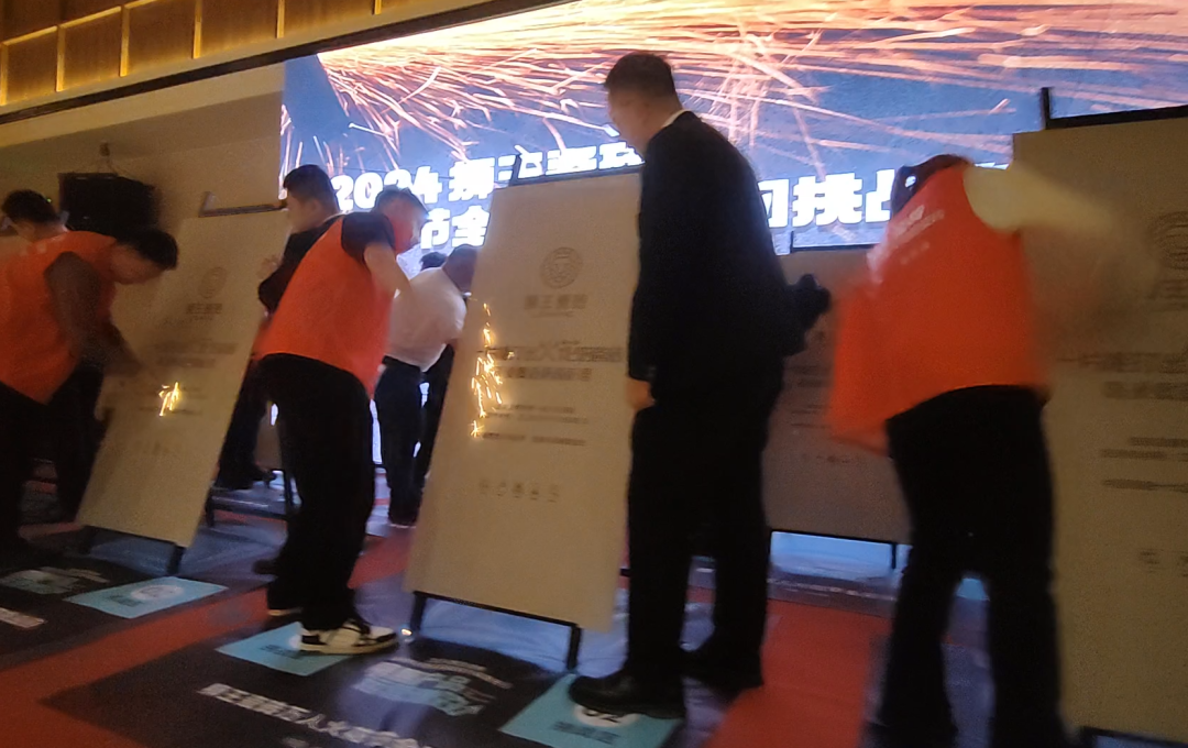 1710399506845409.png 2024獅王瓷磚戰略共識暨高硬瓷磚升級發布會隆重召開10.png