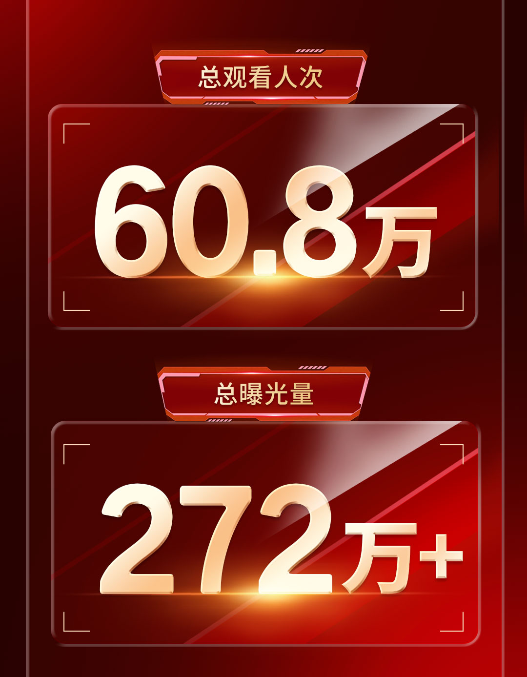 1711006623881648.jpg 2024_04.jpg