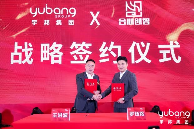 1711105371508352.jpg 15.jpg