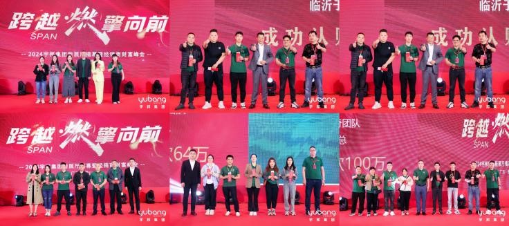 1711105506707986.jpg 20.jpg