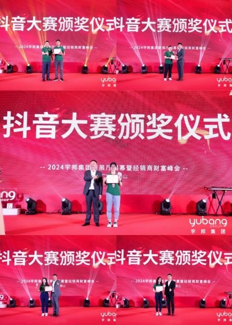 1711105626777855.jpg 24.jpg