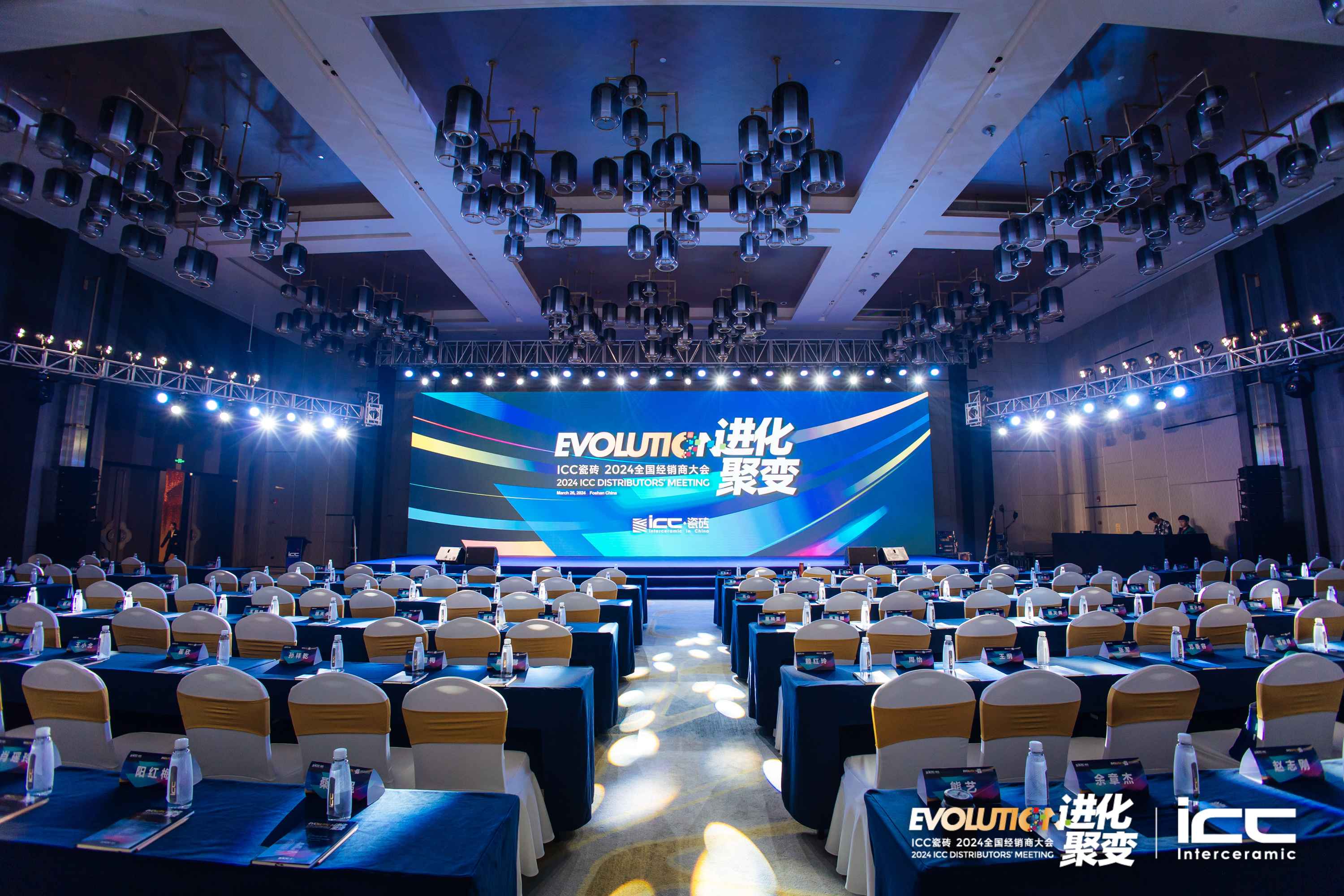 1711504390830432.jpeg freecompress-微信圖片_20240327091048.jpeg