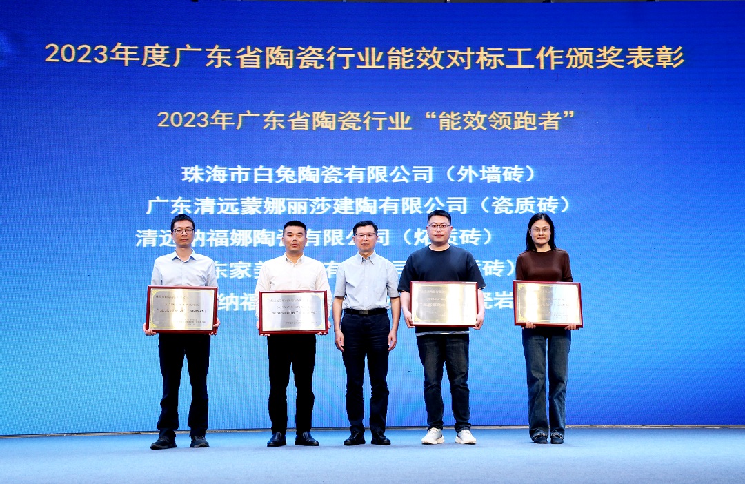 1711970921642326.jpg 10新.jpg