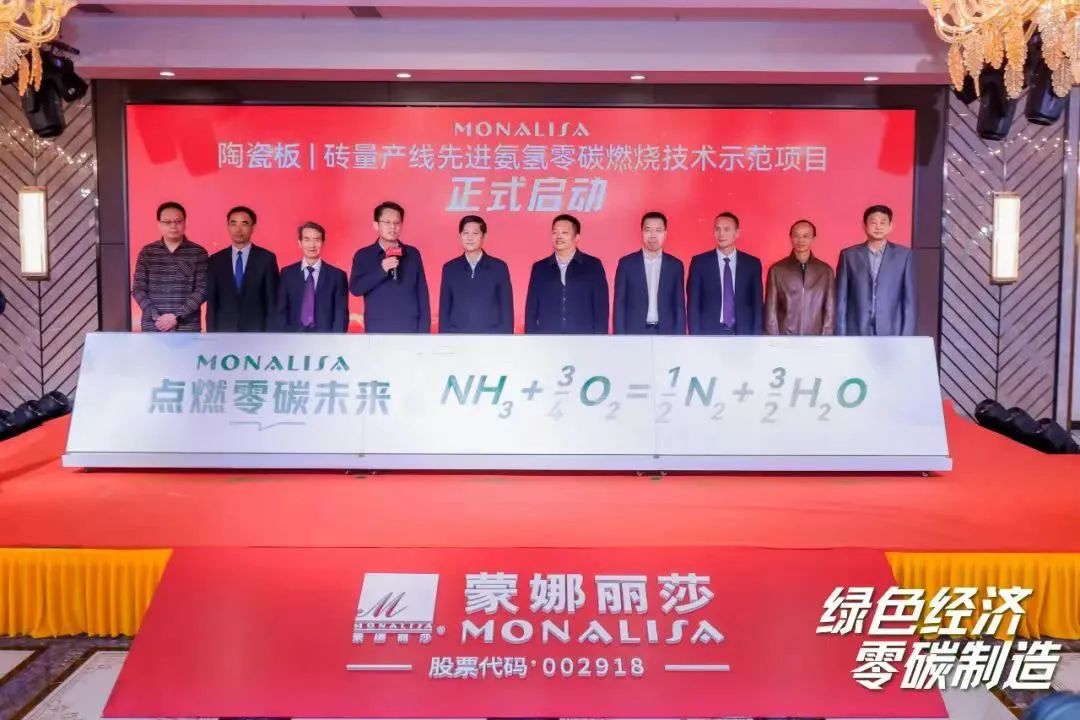 1712043688596397.jpg 14.jpg