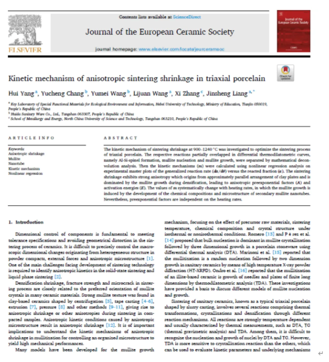 1713162166753546.png image.png