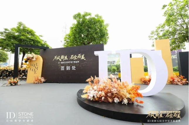 1713403324778727.png 2.png