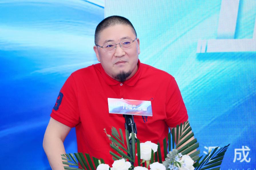 廣東匯成企業(yè)全民直播 × C端幫扶聯(lián)盟啟動(dòng)暨新品上市 (8).jpg