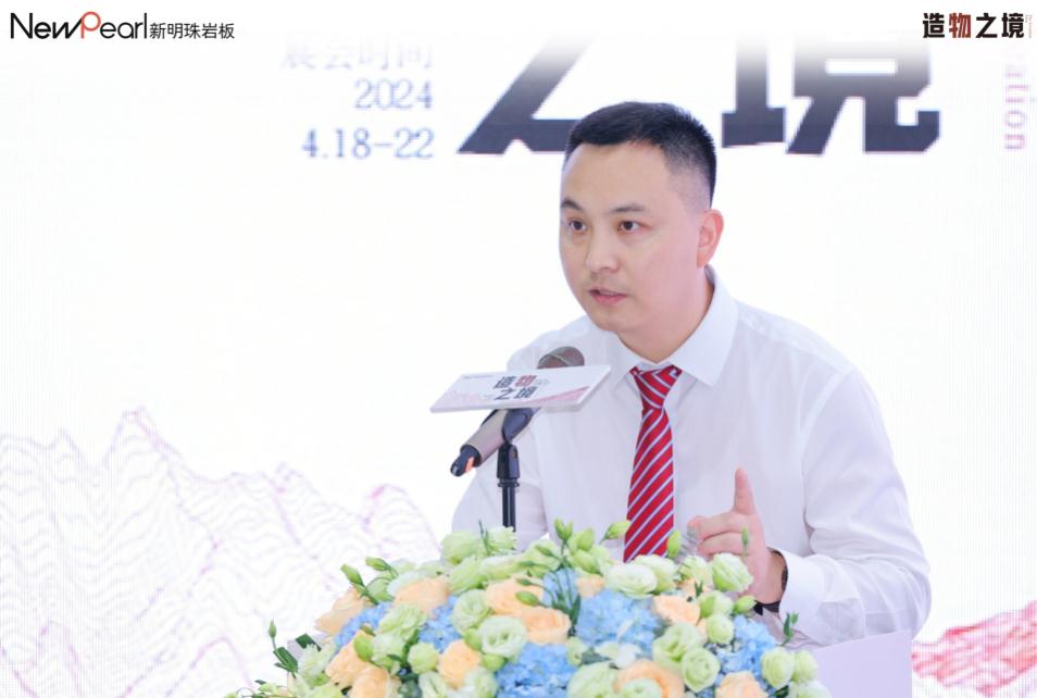 明珠服務(wù) 無(wú)憂交付新明珠巖板“空間交付發(fā)布會(huì)”成功舉辦  (3).jpg