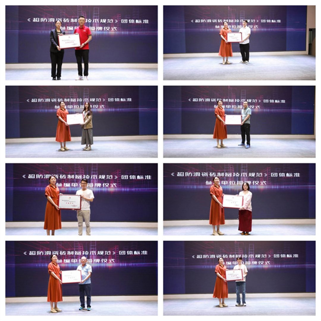 “新風口 新動力——2024泛家居AIGC應用論壇”在鷹創(chuàng)園盛大召開，引領業(yè)界新風潮6.jpg