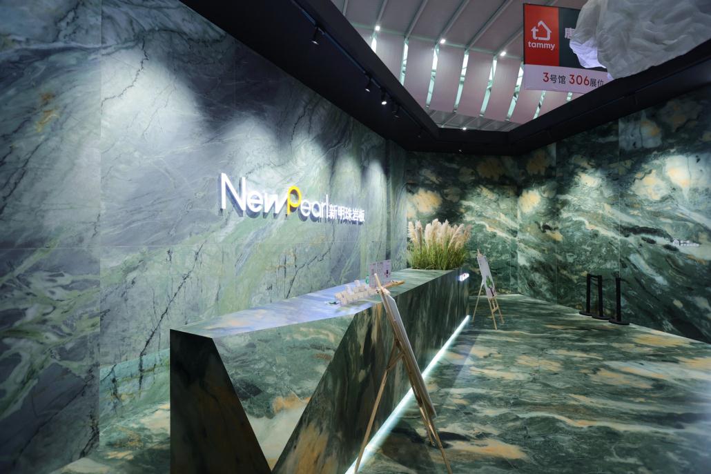 1713788543904021.jpg 新明珠巖板2024潭州展圓滿收官 (10).jpg