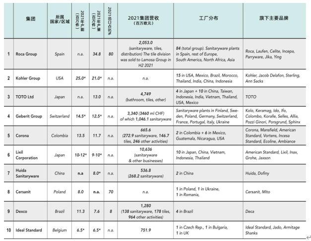 1713953834358389.png image.png