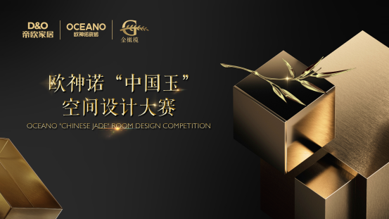 1714099927270776.png 5a7278058ea4a429dc4adc53e8d48f0.png