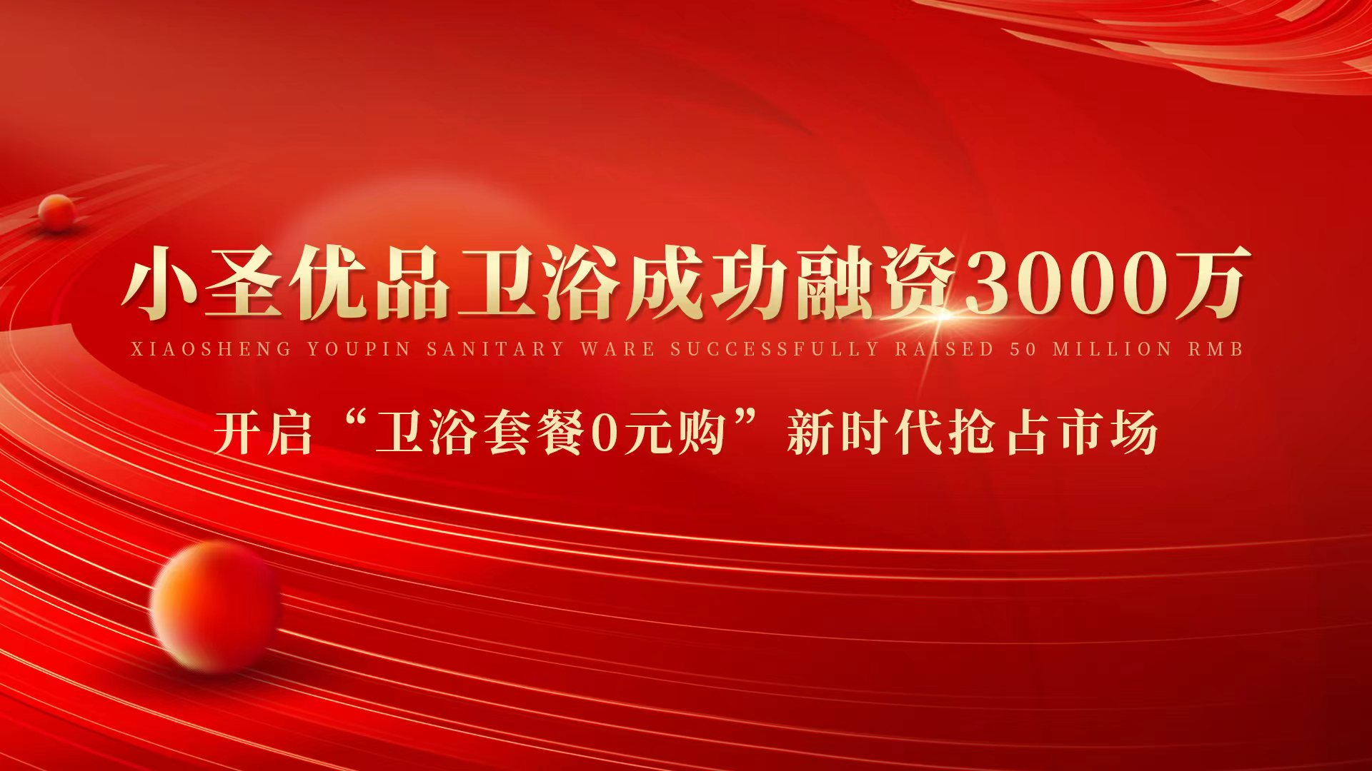 1714297771148981.png 圖片1.png