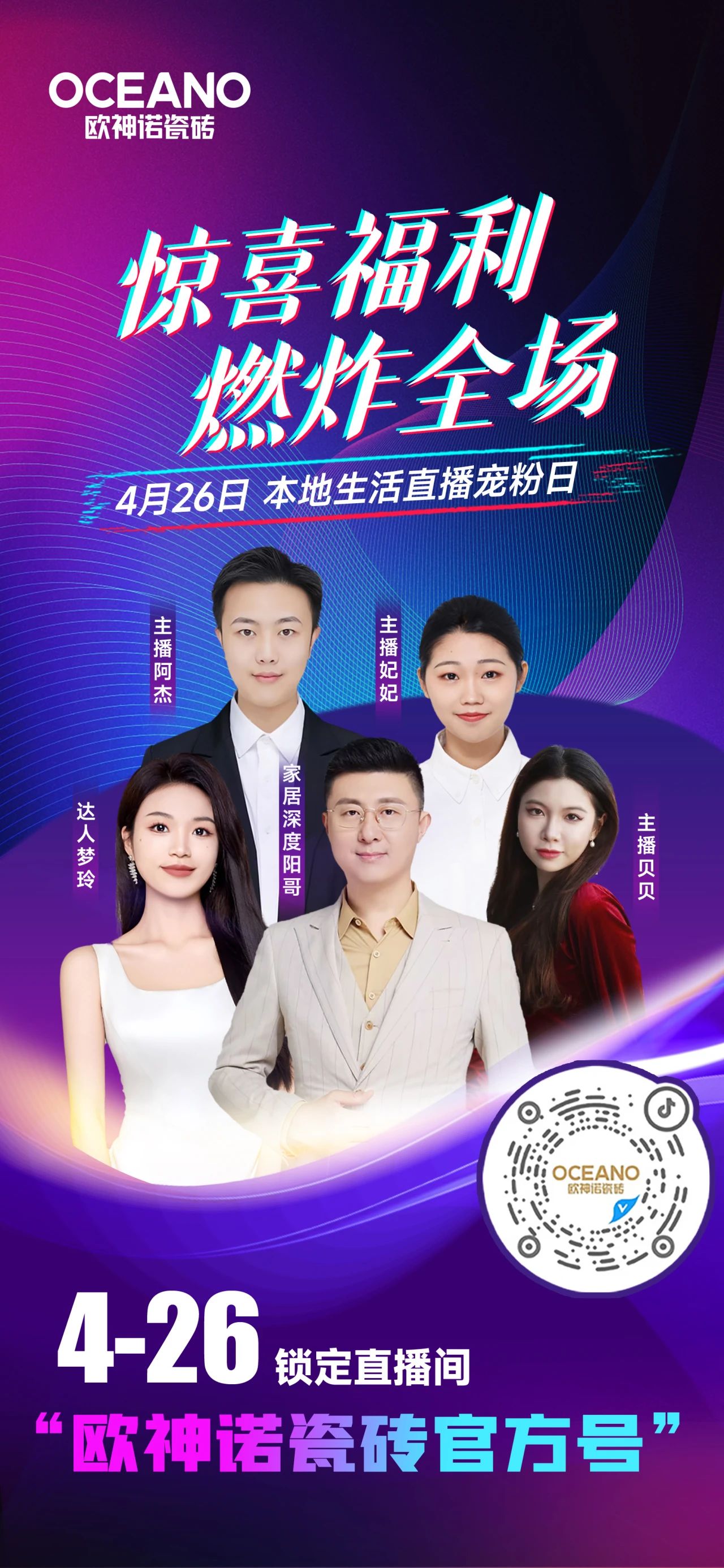 1714444181611796.jpg 10.jpg