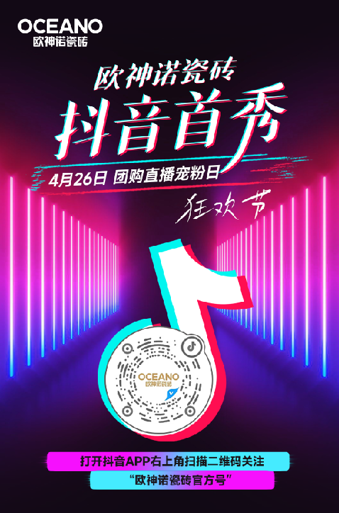 1714444326975747.png 25.png