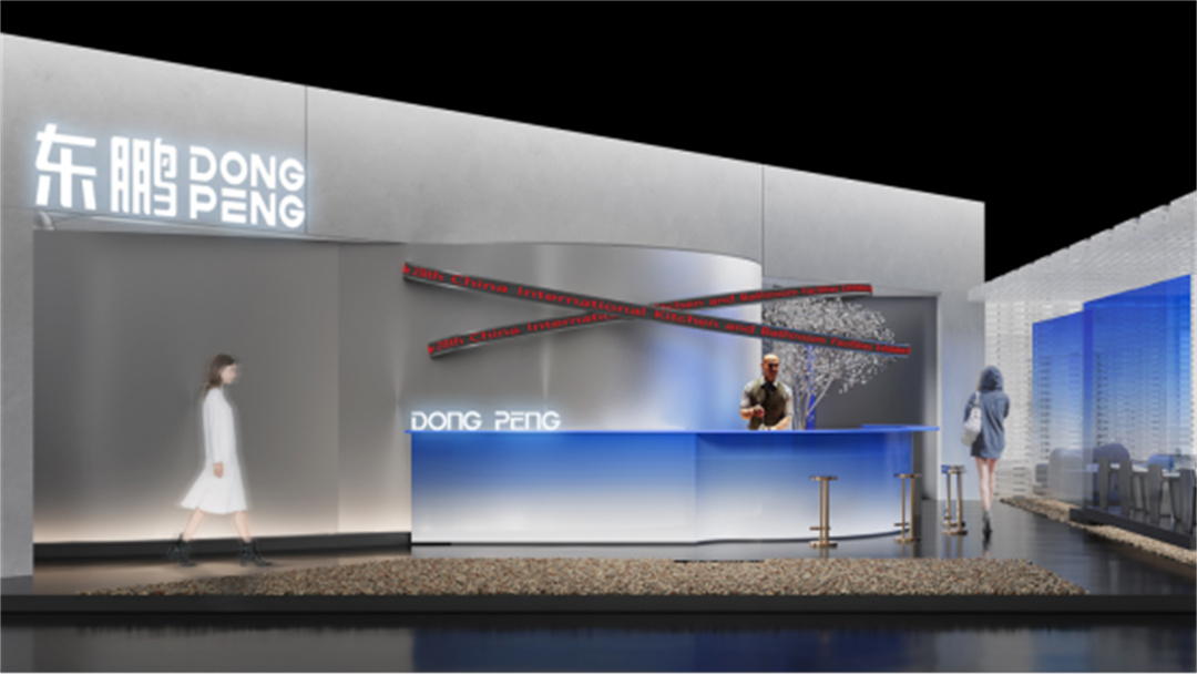 1715409765881714.jpg 對話高增長,相約上海展:東鵬整裝衛(wèi)浴一季度業(yè)績同比增長19.3%395.jpg