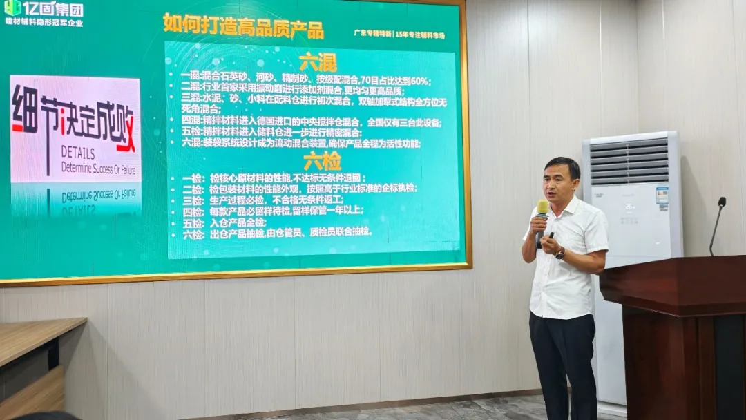 1715418512100307.png 圖片6.png